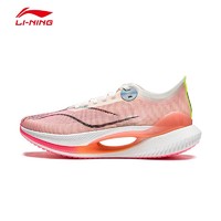 LI-NING 李宁 绝影2 ESSENTIAL | 跑步鞋男鞋轻质透气减震支撑运动鞋