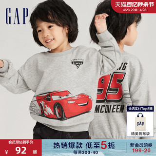 Gap 盖璞 男幼童秋季2023新款卫衣773894儿童装长袖上衣