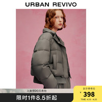 URBAN REVIVO UR冬季女时尚都市简约百搭绗缝设计感羽绒服UWU130034 深棕绿 S