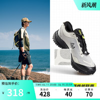 LI-NING 李宁 徒步鞋 逸界lite V3男鞋女鞋登山透气防滑轻便反光户外运动鞋