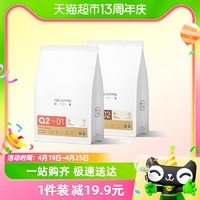 88VIP：MQ COFFEE 明谦 咖啡豆教父深烘焙454g意式精品美式黑咖啡拼配咖啡豆