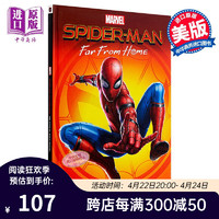 蜘蛛侠：英雄远征 官方电影导览 英文原版 Spider-Man: Far From Home 电影