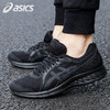 ASICS 亚瑟士 男鞋跑步鞋JOLT 3黑武士运动鞋