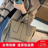 百亿补贴：VINEY 真皮包包女2024新款斜挎包上档次托特包通勤手提包休闲百搭