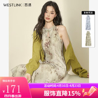 WESTLINK 西遇 新中式复古旗袍裙2024春季新款小众设计镂空气质连衣裙 绿色（预售4月29日） XL