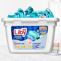 Liby 立白 三合一洗衣凝珠三腔wifi珠三色洗衣凝珠浓缩洗衣液除菌洗衣球 除菌柔顺洗衣凝珠180g