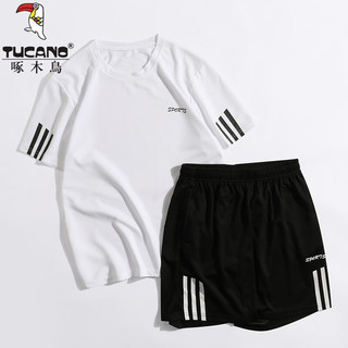 TUCANO）运动套装男2024夏季跑步速干休闲两件套短袖a 白色