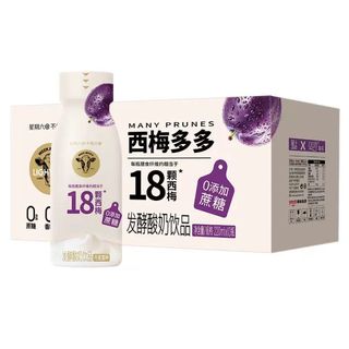 西梅多多酸奶 220ml*10瓶