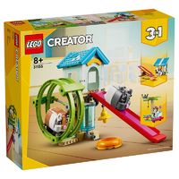 百亿补贴：LEGO 乐高 三合一系列31155仓鼠跑轮男女儿童拼装积木玩具礼物