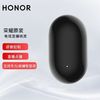 百亿补贴：HONOR 荣耀 直播精灵 正品 语音控制通用荣耀智慧屏 仅支持部分区域可用