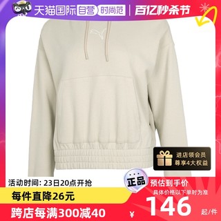 PUMA 彪马 卫衣女装短款连帽上衣运动服长袖套头衫潮670954