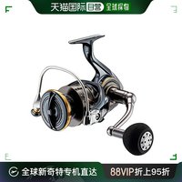 DAIWA 达亿瓦 鱼线轮 纺车轮 22 Caldia SW 8000-H