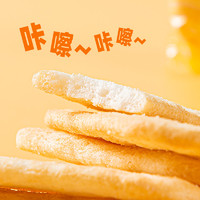 MIDUOQI 米多奇 雪饼香米饼100包整箱休闲零食小吃充饥饼干膨化零食大礼包
