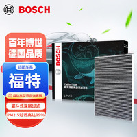 BOSCH 博世 活性炭空调滤芯汽车空调滤清器空调格适配福特 12-13款经典福克斯三厢1.8L