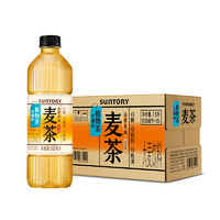 SUNTORY 三得利 无糖大麦茶植物茶饮料500ml*15瓶整箱麦香浓郁早晚可饮