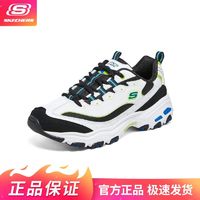 百亿补贴：SKECHERS 斯凯奇 老爹鞋春夏舒适休闲低帮男士时尚绑带运动鞋894256