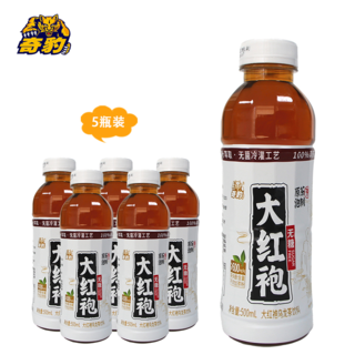 大红袍乌龙茶500ml*5瓶 整箱装 原叶萃取泡制