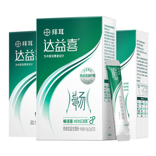 达益喜 BAYER 拜耳 达益喜 益生菌固体饮料 40g*3盒