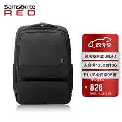Samsonite 新秀麗 電腦包雙肩包男士背包旅行包休閑都市黑色15.6英寸QK9*09001