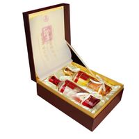 WULIANGYE 五粮液 52度浓香型白酒 500ml*2瓶