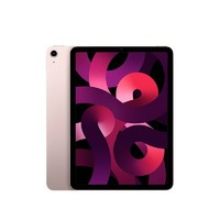 百亿补贴：Apple 苹果 iPad Air 5代 10.9英寸 256G wifi版 全新国行正品