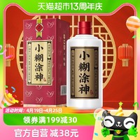 小糊涂仙 小糊涂神 52%vol 浓香型白酒 500ml 单瓶装