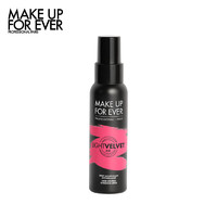 MAKE UP FOR EVER PLU：MAKE UP FOR EVER 玫珂菲 控油定妆喷雾100ml 粉色版 雾面柔焦