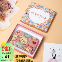 小熊依恋 卡包女式多卡位超薄大容量可爱卡片包女潮送老婆生日礼物送女友