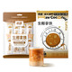  Nanguo 南国 生椰拿铁咖啡 120g*1袋+135g*1盒　