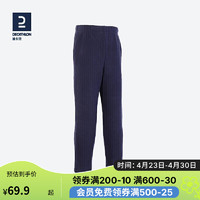 DECATHLON 迪卡侬 摇粒绒航海裤100 JR Navy 砚青色 4231448 131-140cm 8-9岁