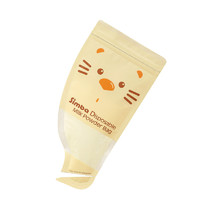 小狮王辛巴台湾婴儿奶粉袋储存袋一次性奶粉辅食便携袋奶粉盒 1盒12个