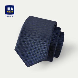 HLA 海澜之家 领带男24商务绅士色织光泽箭头型领带男