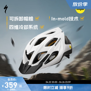 SPECIALIZED 闪电 CHAMONIX MIPS 休闲通勤山地公路自行车骑行头盔男女 珍珠白(带帽檐) ASIA L/XL