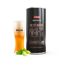 轩博 精酿啤酒11度800ml*1桶
