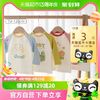 88VIP：yinbeeyi 婴蓓依 儿童长袖T恤打底衫春秋款纯棉宝宝衣服休闲卡通运动上衣