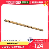 SUZUKI 铃木 乐器篠笛艺术乐器表演练习专业儿童青少年
