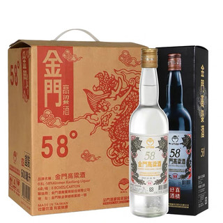 白金龙 58%vol 清香型白酒 600ml*6瓶 整箱装