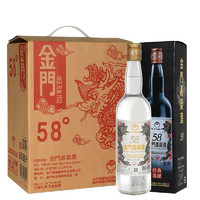 KINMEN KAOLIANG 金门高粱酒 白金龙 58%vol 清香型白酒 600ml*6瓶 整箱装