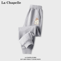 La Chapelle 儿童运动裤 2条