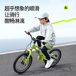 酷骑（COOGHI）小飞侠儿童自行车3-6-8岁男女孩儿童单车脚踏车F3 【5-10岁】 18寸 酷骑绿