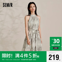 Semir 森马 观园吉联名连衣裙女肌理国风夏2024收腰宽松挂脖长裙109324114021