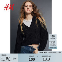 H&M 女装针织衫2023秋季新款时尚气质灯笼袖开衫1161793 黑色 165/96A