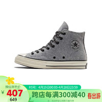 CONVERSE 匡威 男女 ALL STAR系列 Chuck 70 休闲鞋 A04285C 42码US8.5码