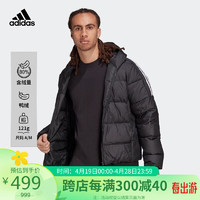 adidas 阿迪达斯 男子 户外系列 ESS MID D H JKT 运动 羽绒服 GT9141  S码