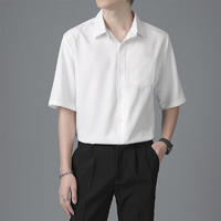 WEISSVEYRON 夏季男士韩版商务职业正装短袖衬衫