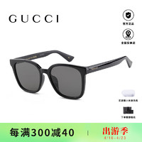 古驰（GUCCI）都市系列方圆形墨镜复古板材气场优雅太阳眼镜男女GG1346SK 001