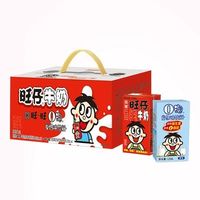 88VIP：Want Want 旺旺 旺仔牛奶+O泡果奶245ml*(5+3)*2箱