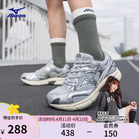 美津浓（MIZUNO）【SPEED 2K】运动鞋透气慢跑鞋子男女缓震舒适跑步鞋 17/星河银 40.5