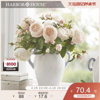 HARBOR HOUSE 美式三叉仿真玫瑰花 客厅卧室花艺家居饰品装饰