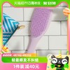 88VIP：TANGLE TEEZER TangleTeezer英国王妃tt灵巧按摩美顺发长柄梳子女士